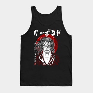 Vagabond Tank Top